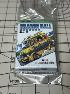 ドラゴンボール コミックスチャームコレクション 01 【巻十二】 12