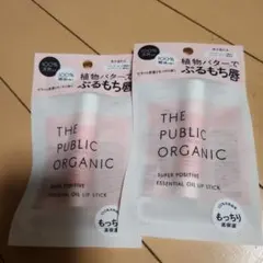 Item thumbnail for item b8853ccd-b3c0-4442-9ab4-ad8080e18063