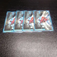 メルカリ便　Dの天災　海底研究所　4枚セット