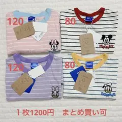 ディズニー　Tシャツ　80 120