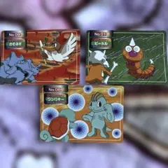 ポケモン カード トップサン ガムカード ワンリキー ビードル カモネギ