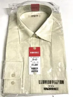 Item thumbnail for item 571183f7-57ac-460f-b3c6-57bbd34933ea