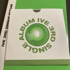 IVE After LIKE レイ