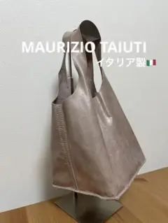 新品　MAURIZIO TAIUTI ストロー×牛革　コンビ　トートバッグ 新品 MAURIZIO TAIUTI ストロー×牛革 コンビ トートバッグ 新品