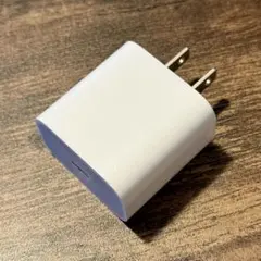 Apple 純正 20W USB-C電源アダプタ iPhone 急速充電 正規品