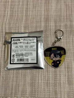 桃源暗鬼 アクリルキーホルダー 無陀野無人