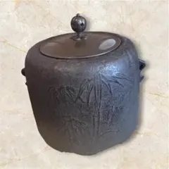 森里陶楽 作 金玉満堂文字入 黒楽水指 茶道具 / 楽焼 長次郎写 森里陶楽 作 金玉満堂文字入 黒楽水指 茶道具 / 楽焼 長次郎写 - メルカリ