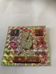 ポケモンシール烈伝　ミュウツー　アマダ　1997年