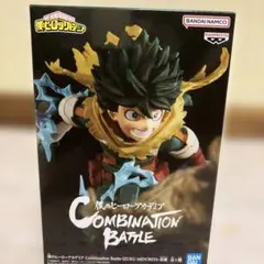 僕のヒーローアカデミア IZUKU MIDORIYA