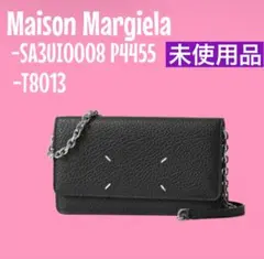 【未使用品】マルジェラ　チェーンウォレット　ショルダーバッグ　4ステッチのサムネイル