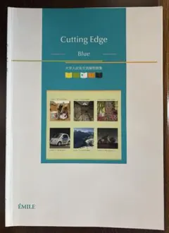 2026年最新】cutting edgeの人気アイテム - メルカリ