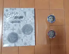ジョジョの奇妙な冒険 スターダストクルセイダース 魂のコイン型マグネットセット