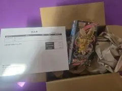 ポケモンカードゲーム メガドリームEX BOX シュリンク付き