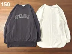 【GLOBAL WORK】キッズ 150cm トップス 2点セット