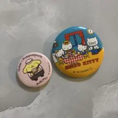 サンリオ 缶バッジ 2個セット ポムポムプリン ハローキティ