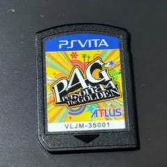 2025年最新】PSVita ペルソナ4 ゴールデンの人気アイテム - メルカリ