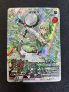 ウィクロス 緑菜結界 UAR - メルカリ