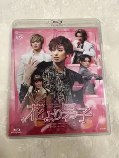不幸くんはキスするしかない! Blu-ray BOX〈3枚組〉 - メルカリ