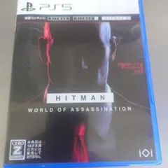 PS5 ヒットマン ワールド・オブ・アサシネーション