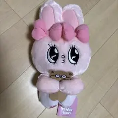 エスターバニー Lぬいぐるみ ピンク