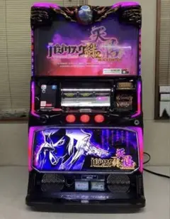 2026年最新】バジリスク実機の人気アイテム - メルカリ