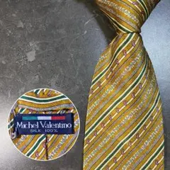 Michel Valentino シルクネクタイ