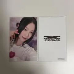 Item thumbnail for item b6564bd0-3151-48ea-ae5f-1dfe5b41efd7