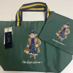 新品　ラルフローレン ポロベア ポーチ付きトートバッグ 緑系　グリーン系未使用