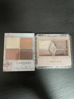 キャンメイク シルキースフレアイズ　パーフェクトスタイリストアイズセット