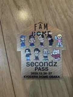 timelesz 会場限定 布ステッカー