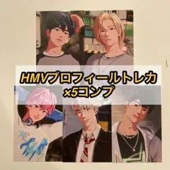 SuperM 公式グッズ ポップアップ テン ホログラム レンチキュラー