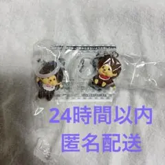 モンチッチ めじるしアクセサリー 2個セット