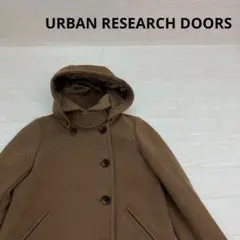 URBAN RESEARCH DOORS ショールカラー2WAYショートコート