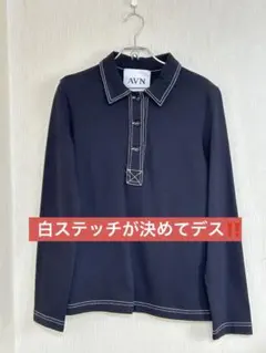 AVN ブラックコットン襟付きシャツ　イタリア製４２サイズ