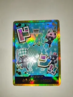 2026年最新】ドン スーパーパラレル シュガーの人気アイテム - メルカリ