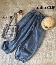 美品★【接触冷感】ひんやりタックバルーンデニム＊スカイブルーのサムネイル
