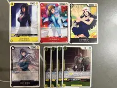 ワンピース　カード　ニコ・ロビン　8枚まとめ売り　セット