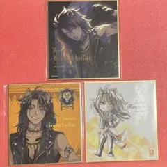 レオナ　色紙　セット　ツイステ