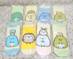すみっコぐらしソックス　8足セット