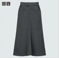 新品タグ付き　UNIQLO U フレアロングスカート　ダークグレー