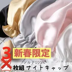 Item thumbnail for item b722db94-54f7-4402-95dc-d514baa829ac