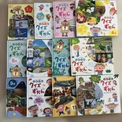 sym様 リクエスト 2点 まとめ商品