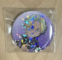 東京リベンジャーズ 灰谷竜胆 缶バッジ