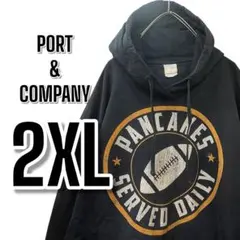 【923】PORT & COMPANY パーカー 2XL ブラック　大きめ　黒