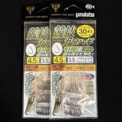 Item thumbnail for item 7f0f7daf-6e3c-4b59-90a1-ea5569c970a0