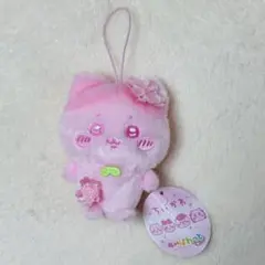 ちいかわ　ぬいぱれっと　さくらいろ　ハチワレ