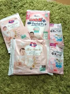 GOO.N マミーポコ Sサイズ おむつ ３枚入り　試供品おまけ　母乳パッド