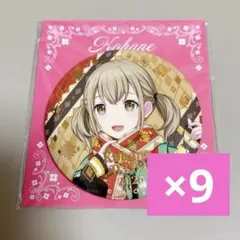 プロセカ はぴこれ 小豆沢こはね アクリル色紙 箔押し缶バッジ はっぴーこれくしょんくじ プロセカ バースデーギフトシリーズ2025