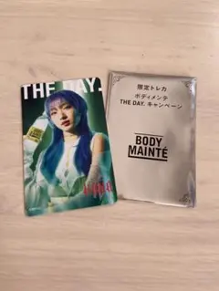 HANA JISOO ボディメンテ トレカ