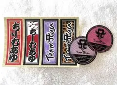 2026年最新】あゆみくじの人気アイテム - メルカリ